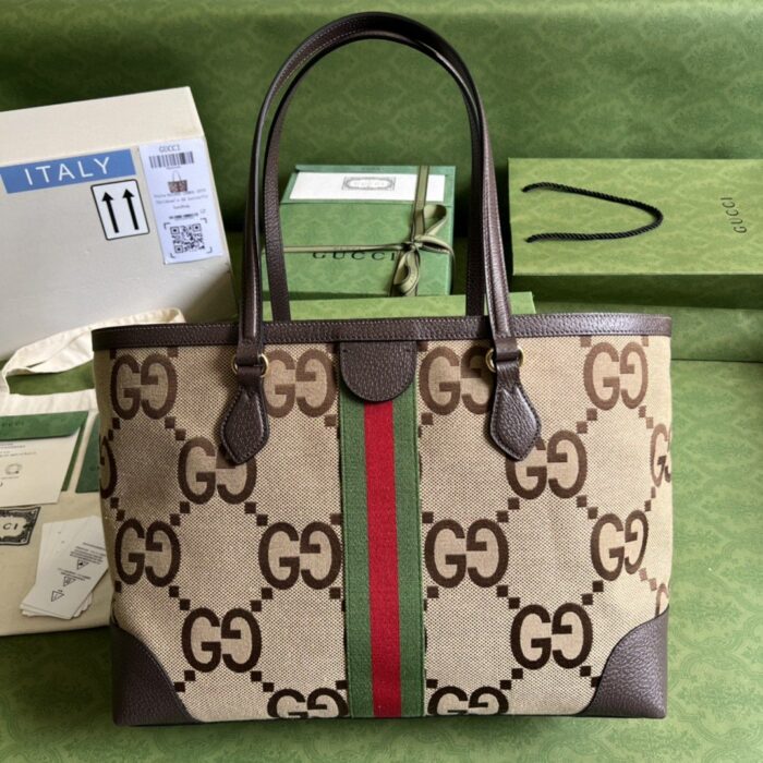 Gucci Ophidia Jumbo GG Medium Tote Camel And Ebony Jumbo Canvas For Women 15in/38cm 631685 UKMDG 2570 - Image 7