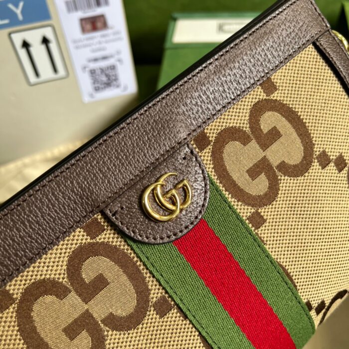 Gucci Ophidia Jumbo GG Small Shoulder Bag Brown For Women, Women’s Bags 10.2in/26cm GG ‎‎503877 UKMIG 2570 - Image 2